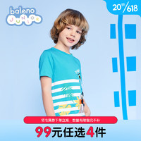 Baleno Junior 班尼路童装春夏新款男童短袖T恤托马斯印花男 B06青绿色 包邮
