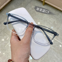 近视眼镜框韩版黑框透明素颜+1.67防蓝光镜片