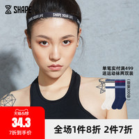 Shape Your Life 身体主义 瑜伽网球跑步束发带导汗防滑运动细头带三条装9Q1030