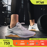 Reebok 锐步 官方23春男女新款NANO X3室内健身综训鞋跑步HR1423 HP6074 中国码:41(26.5cm),US:8.5