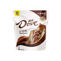 Dove 德芙 巧克力84g袋装多种口味丝滑牛奶巧克力