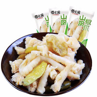 香之渝 泡椒凤爪重庆特产野山椒鸡爪子小包装整箱休闲零食散装批发 精选山椒凤爪 500g