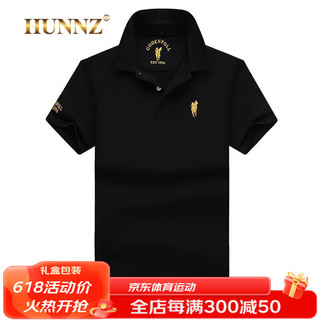 HUNNZ品牌高尔夫服装男装短袖t恤宽松高尔夫球服装夏季运动POLO衫 黑色 S建议90-120斤穿