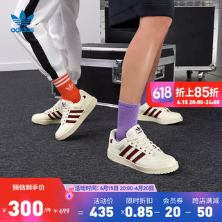 adidas 阿迪达斯 三叶草 NY 90 STRIPES 男女款休闲运动鞋 H04429