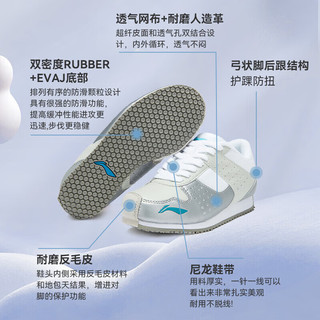 李宁（LI-NING）击剑鞋男女专用训练鞋竞技比赛防滑耐磨专业竞技鞋红/白/灰31码