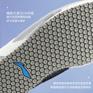 李宁（LI-NING）击剑鞋男女专用训练鞋竞技比赛防滑耐磨专业竞技鞋红/白/灰31码