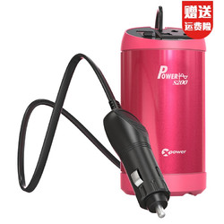 GX-POWER 高欣 S200车载插座 车载电源转换器 12转220v逆变器 车载逆变器 纯正弦波