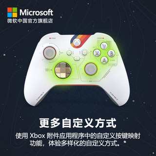 Microsoft 微软 Xbox series S/X无线手柄 XSS XSX 蓝牙游戏手柄 限定 PC电脑