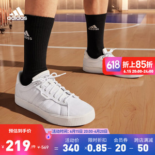 adidas 阿迪达斯 官方轻运动DAILY 3.0男子场下篮球运动板鞋小白鞋 白色 42(260mm)
