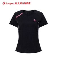 薰风（KUMPOO）2023年新款羽毛球服时尚简约运动透气男女款熏风比赛球服定制短袖 KW-3202 女款黑色 L