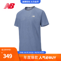 NEW BALANCE NB官方23新款男款舒适百搭透气运动跑步针织上衣T恤男 MYL MT33281 S