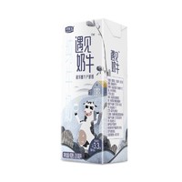 JUNLEBAO 君乐宝 遇见奶牛纯牛奶200ml*24盒