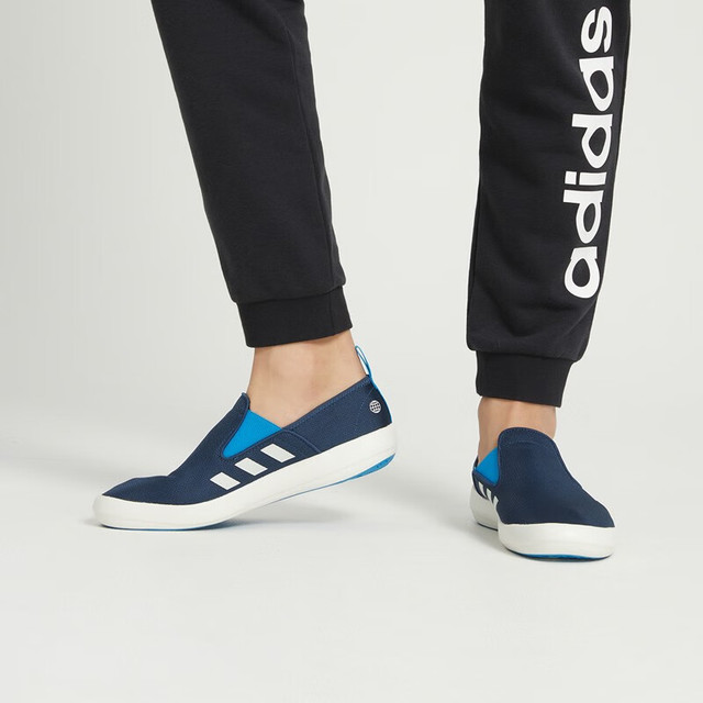 adidas TERREX B SLIP ON DLX HP8646 47