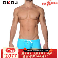 OKOJ品牌2023夏季新款男士平角泳裤低腰性感时尚修身游泳裤 天蓝色 M