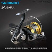 SHIMANO 撒哈拉SAHARA路亚纺车轮渔轮鱼线轮金属远投轮 500(速比5.6 左右手互换型