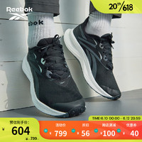 Reebok 锐步 官方23夏男FLOATRIDE ENERGY户外运动马拉松专业跑步鞋 HP9269 中国码:42(27cm),US:9