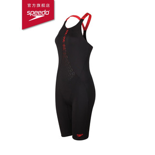 速比涛（Speedo）ECO环保系列肌理感肌群支撑防晒抗氯连体泳衣女 黑色/红色（平角款） 34