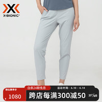 XBIONIC综训长裤 运动裤女 蜂&鸟22332 浅灰 S