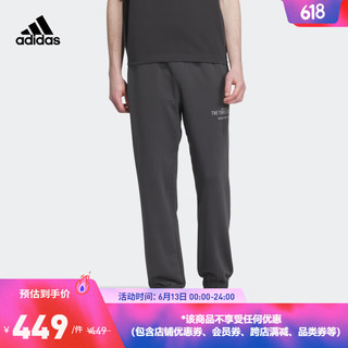 adidas 阿迪达斯 官方轻运动男装夏季新款束脚运动裤IP3926 固态深灰 A/L