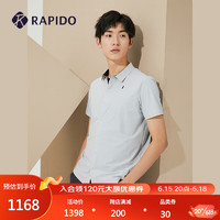 Rapido雳霹道2023年夏季新款男子R系列商务休闲短袖衬衫外套CN3439U09 浅灰色 170/88A