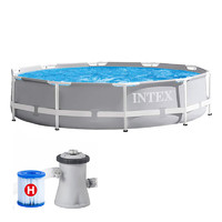 INTEX 26702圆形管架水池 儿童玩具家庭戏水池别墅养鱼池305*76CM