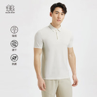 KOLON SPORT/可隆速干POLO衫 SECO系列 男子户外吸湿抗菌上衣短袖T恤 LHPT3MT563-IV 象牙白IV 175/L