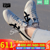 Onitsuka Tiger鬼冢虎男鞋女鞋 2023夏季新款运动鞋轻便舒适透气休闲鞋耐磨板鞋 米黄色/荔枝纹/牛头层皮革 36