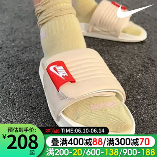 耐克（NIKE）女鞋夏季新款轻便耐磨休闲鞋居家户外时尚潮流拖鞋运动沙滩鞋 DV1033-100/米白 35.5