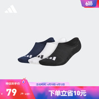 adidas 阿迪达斯 官方男子高尔夫运动短筒袜子HS5576 黑/藏蓝/白 2527