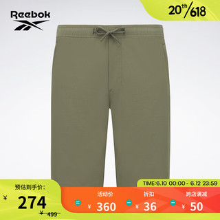 Reebok 锐步 官方2023夏季男子运动休闲时尚潮流针织短裤23RCS603M 23RCS603MGL4 A/L