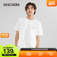 SKECHERS斯凯奇2023年新款T恤男针织短袖衫舒适透气白色运动上衣 棉花糖白/0074 S