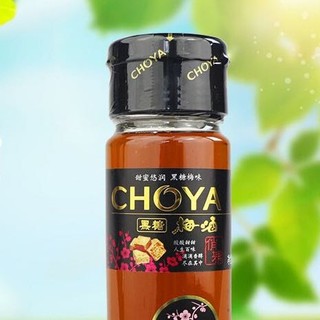 CHOYA 俏雅 黑糖梅酒 750ml