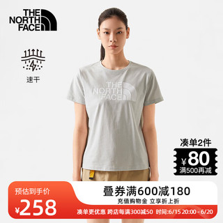 北面（The North Face）短袖T恤女户外休闲舒适透气23上新7WFD 9B8/灰色 S/155(建议拍大一码）