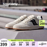 saucony 索康尼 CROSS JZ 男女款运动板鞋 S79046