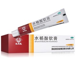 mayinglong 马应龙 水杨酸软膏 5%*10g 头癣足癣角质增生软膏乳膏 皮肤用药 1盒