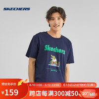 斯凯奇Skechers爆笑怪兽情侣款针织速干短袖体恤白色圆领印花设计感 L223U060-00DU 海军蓝 XL