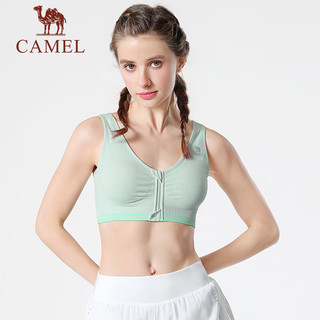 骆驼（CAMEL）瑜伽内衣女跑步支撑防震聚拢无钢圈薄款bra运动文胸健身背心 Y8S1Q9902，玉青色 S
