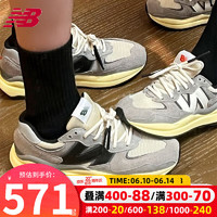 NEW BALANCE男鞋女鞋 23夏新款5740系列运动鞋时尚透气潮流轻便休闲鞋老爹鞋 M5740RG-D 37