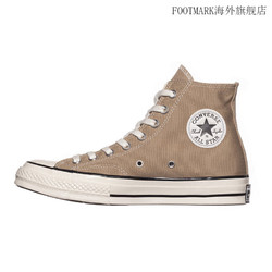 CONVERSE 匡威 女鞋1970S卡其色奶茶色休闲帆布鞋男鞋168504C 168504C 卡其 35