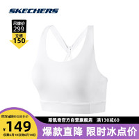 斯凯奇Skechers美背运动内衣女P223W092 亮白色/0019 XL