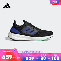 adidas阿迪达斯官方PUREBOOST 22男子随心畅跑舒适跑步鞋HQ8584 黑色/蓝色 40.5(250mm)