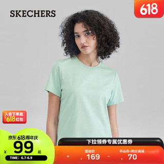 SKECHERS斯凯奇女子短袖T恤衫2023春季速干排汗透气凉感GODRI科技 港灰色/01P9 L