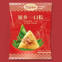 Qugu 屈姑 迷你小粽子肉粽  200g