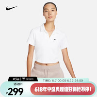 耐克（NIKE）女子短袖翻领上衣 SPORTSWEAR ESSENTIAL DV7885-100 M