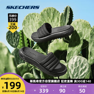 斯凯奇Skechers2023年春夏运动拖鞋女夏外穿119782 全黑色/BBK 39