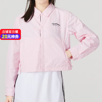 斯凯奇（Skechers）外套女装 2023夏季新款时尚户外休闲服跑步防风衣训练梭织夹克 013W-淑女粉 S(155/80A)