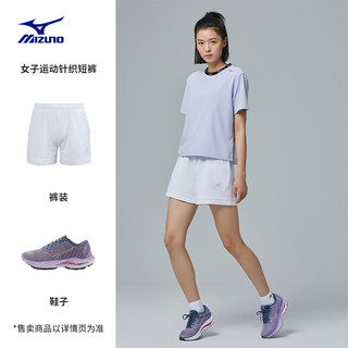 美津浓（MIZUNO） 针织透气速干训练裤运动休闲短裤女 01/白色 S