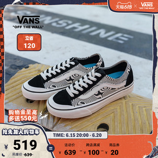 Vans范斯官方 Style 136 VR3迷幻斑马纹个性有范板鞋