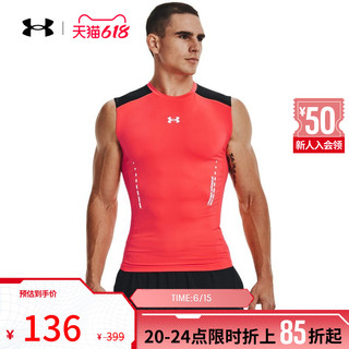 安德玛 HeatGear® 男子训练运动背心 1370656