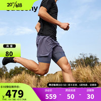 Saucony索康尼运动短裤男裤23夏季新款专业跑步短裤运动裤透气短裤子 海豚蓝 XL(180/88A)